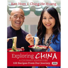 Exploring China: a Culinary Adventure
