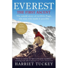 Everest - the First Ascent