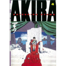 Akira 04