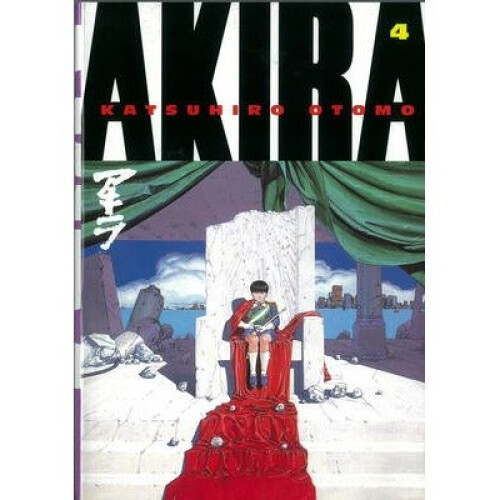 Akira 04