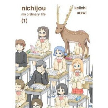 Arawi, K: Nichijou 01