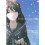 5 Centimeters Per Second 1