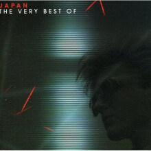 Japan - Japan - the Very Best of Japan [CD]