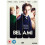 Bel Ami [2017] (DVD) 1