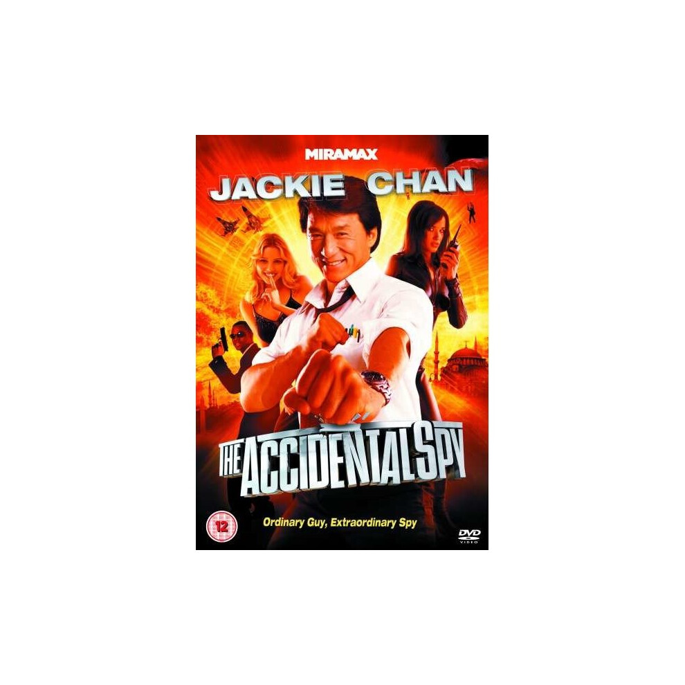Studiocanal The Accidental Spy