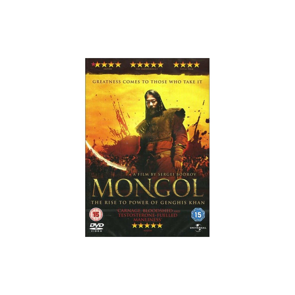 Mongol