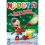 Noddy's Magical Christmas Adventures 1
