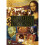 Fremantle Home Entertainment Raiders Of The Lost Art DVD [2014] 1