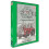 Little Red Tractor - Christmas Special DVD [2008] 1