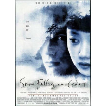 Filme DVD DVD Schnee fiel auf die Zedern