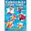 Christmas Fun Time DVD [2008] 1