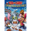 Warner Bros Tom And Jerry: Nutcracker Tale [2007] (DVD) 1