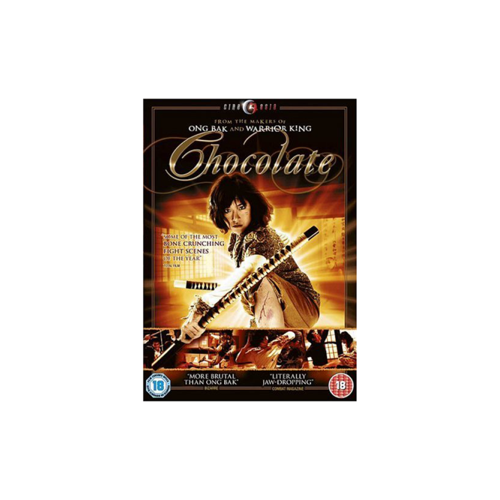 Chocolate DVD [2008]