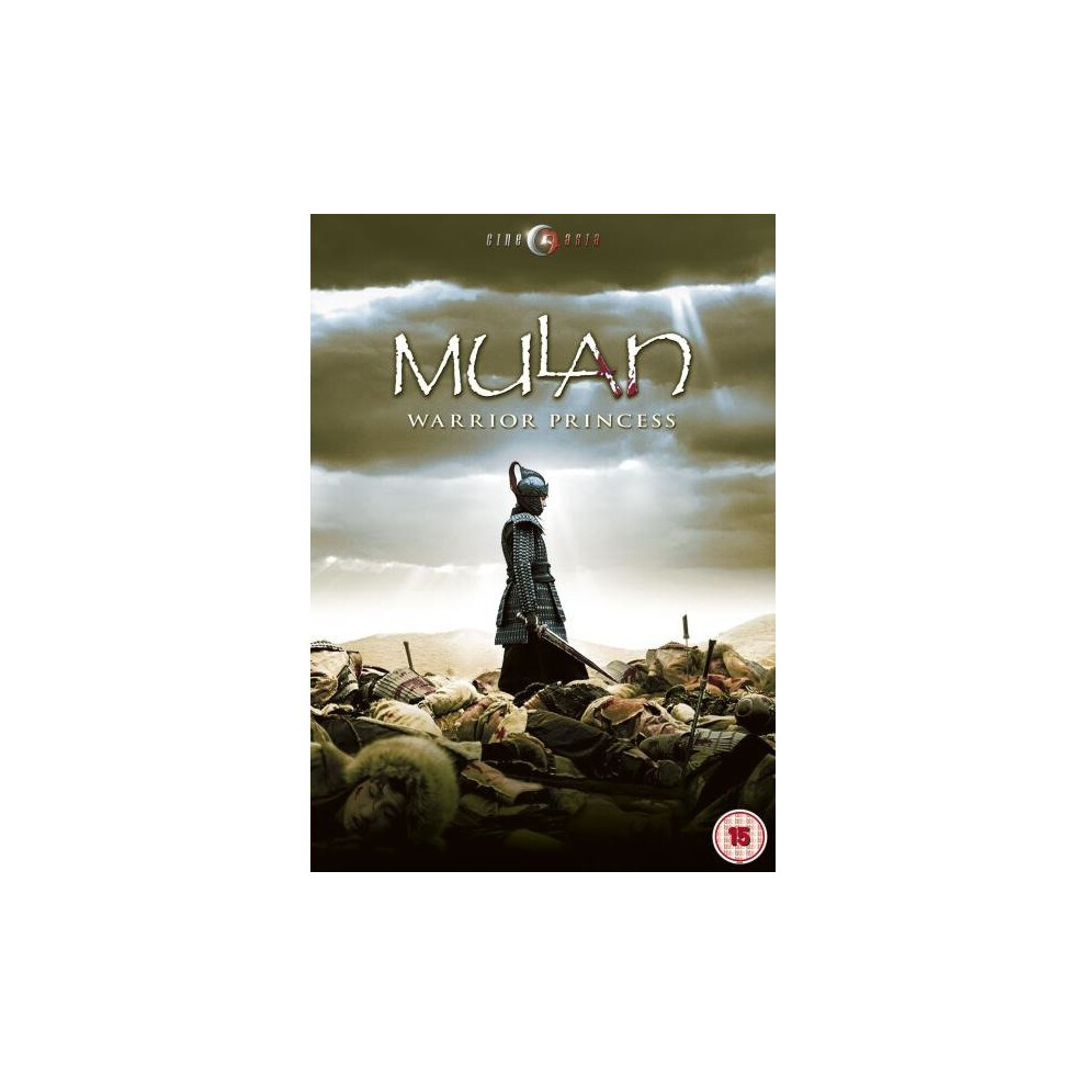 Mulan