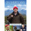On Weir's Way with David Hayman (DVD) 1
