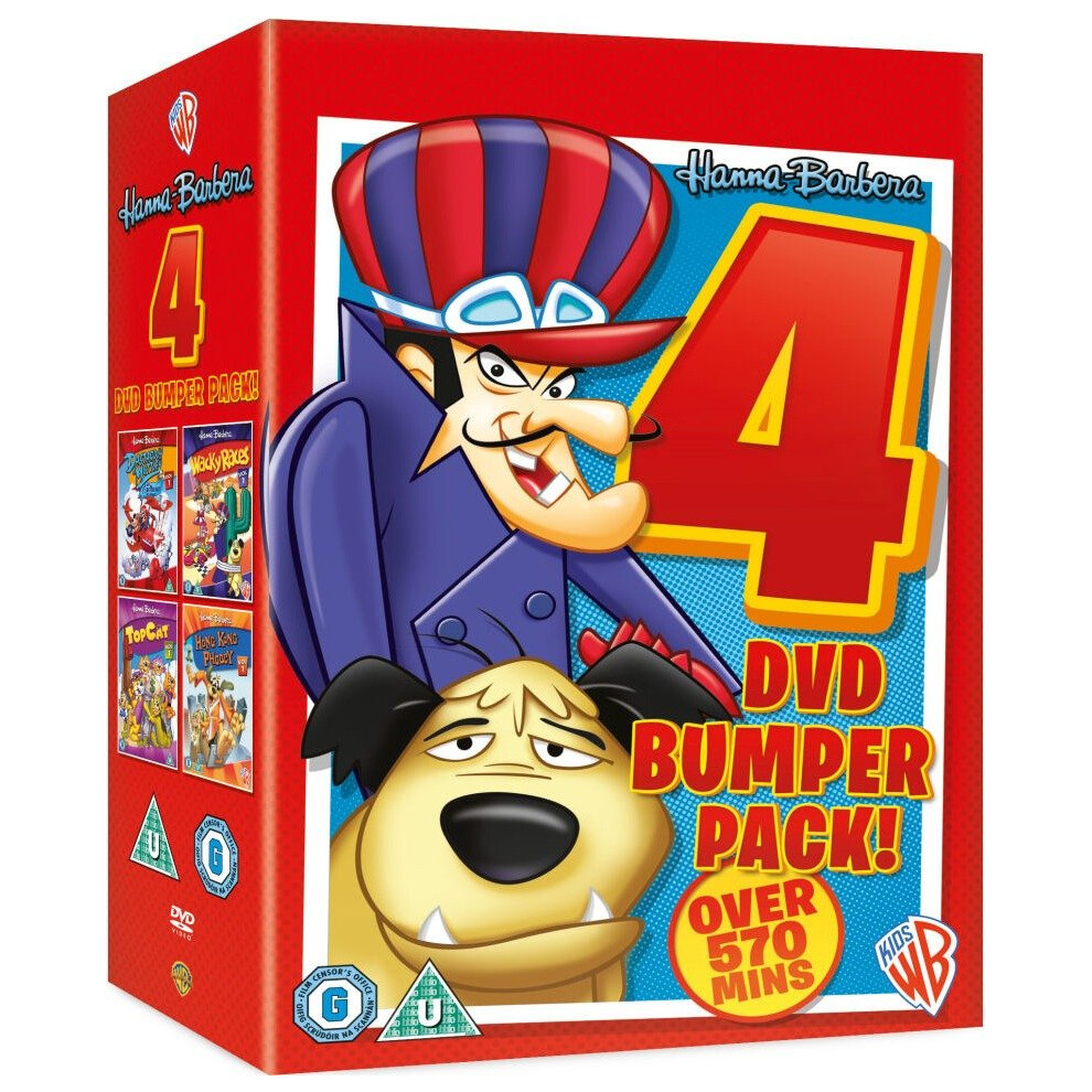 Hanna Barbera Quad (DVD)