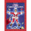 Warner Bros National Lampoon's Christmas Vacation [1989] (DVD) 1