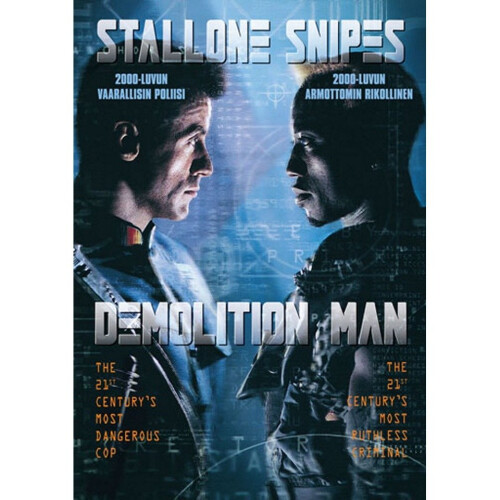 Demolition Man [1993] (DVD)