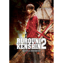 Rurouni Kenshin 2 - Kyoto Inferno DVD [2015]