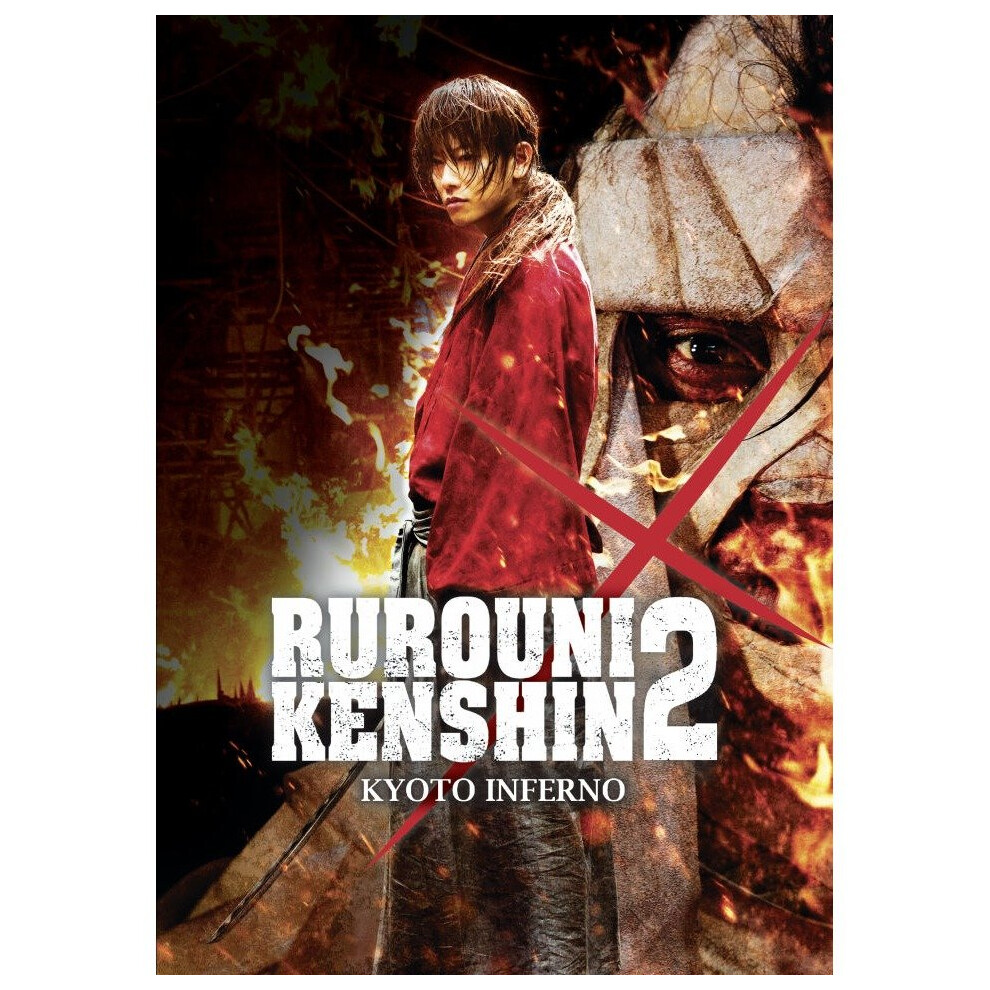 Rurouni Kenshin 2 - Kyoto Inferno DVD [2015]