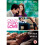 Warner Bros Crazy, Stupid, Love [2012] (DVD) 1