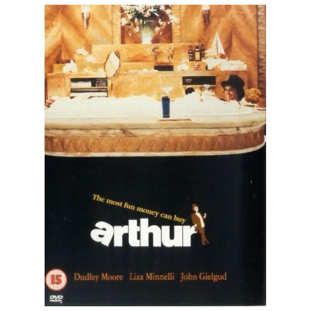 Arthur [1981] (DVD)