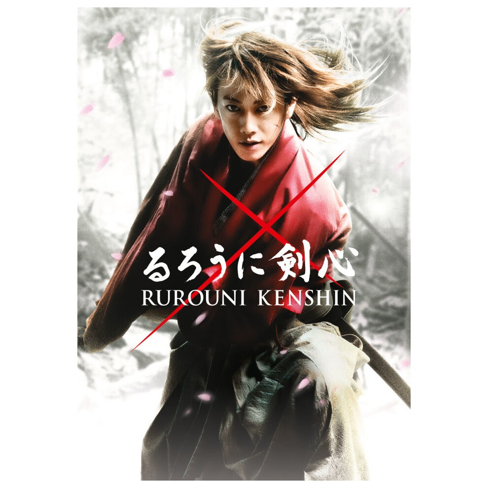 Warner Bros Rurouni Kenshin [2012] (Dvd)