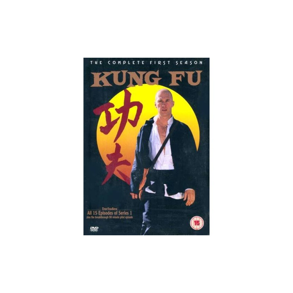 Warner Bros Kung Fu: The Complete Season 1 [2004] (Dvd)