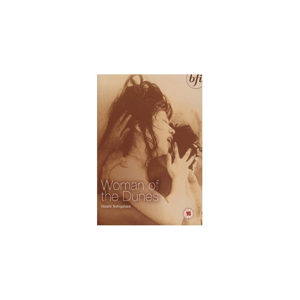British Film Institute Woman Of The Dunes (2006 Dvd) - Hiroshi Teshigahara, Kobo Abe, Cannes Special Jury Prize, Japanese W/ English Subtitles, Pal Region 2 Black/White