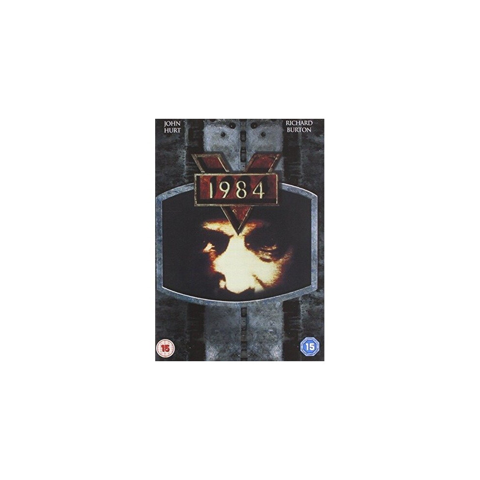 1984 (DVD)