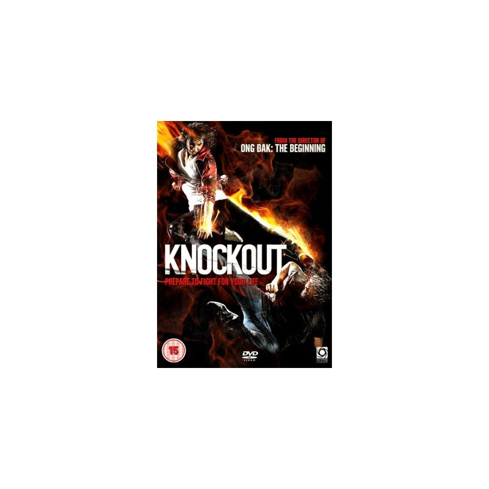 Knockout! (DVD)
