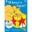 Spot - Wheres Spot? [dvd] 1