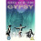 Warner Bros Gypsy [1962] (DVD) 1