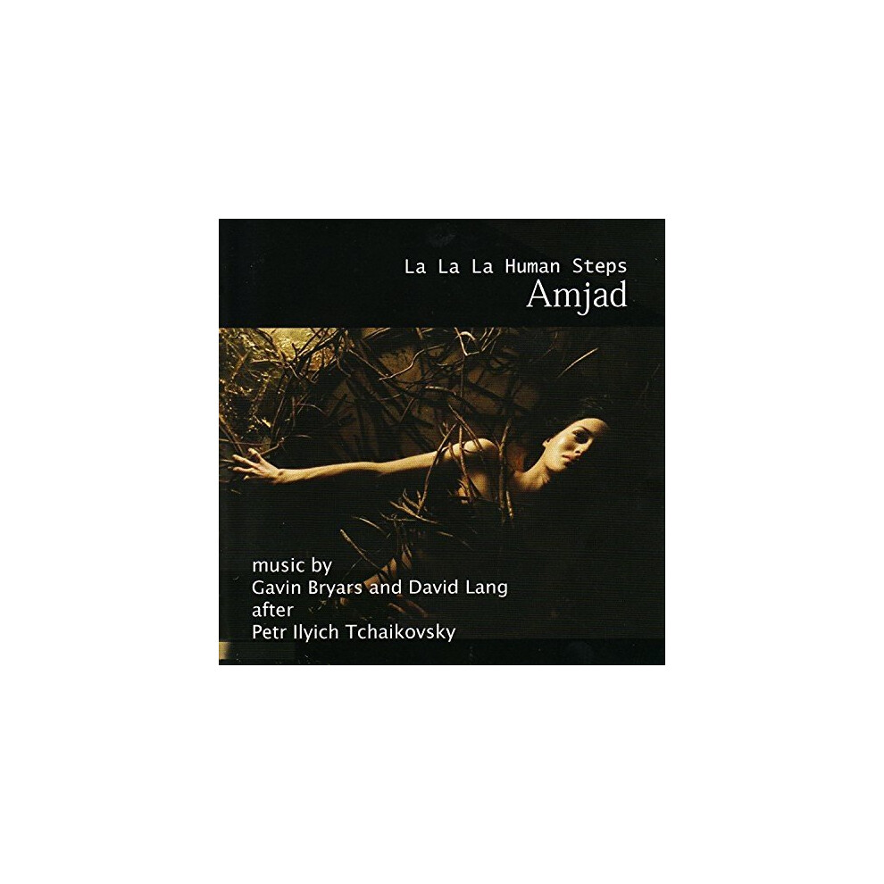 Amjad [CD]