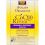 Avalon Organics Avalon Coq10 Wrinkle Defence Serum 16ml 1