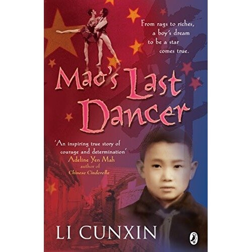 Mao's Last Dancer (young Readers' Edition)