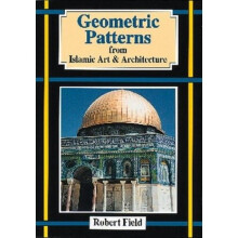 Geometric Patterns from Islamic Art and Architecture