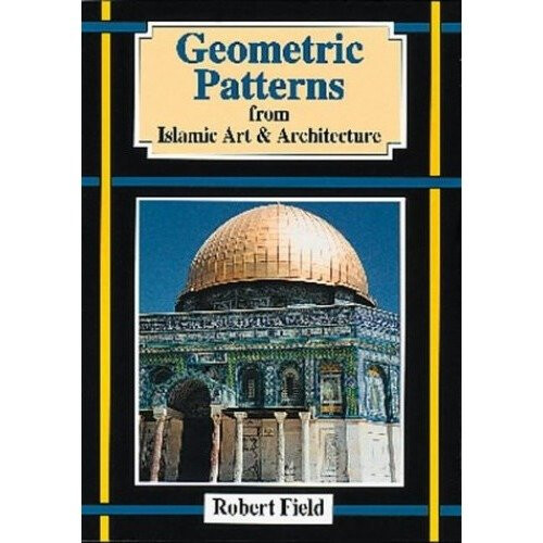 Geometric Patterns from Islamic Art and Architecture