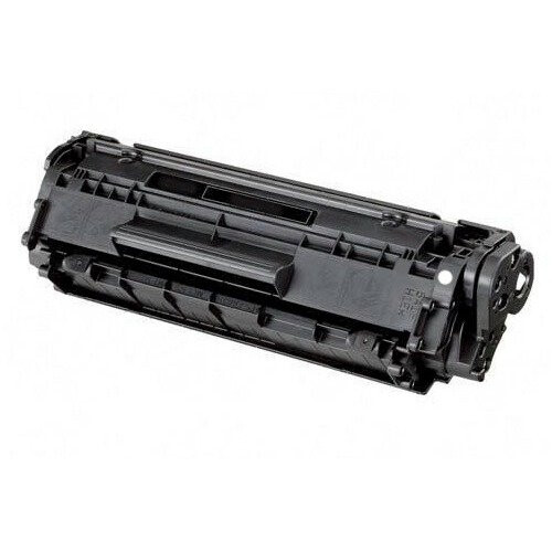Canon Canon FX10 Laser Toner Zwart 1