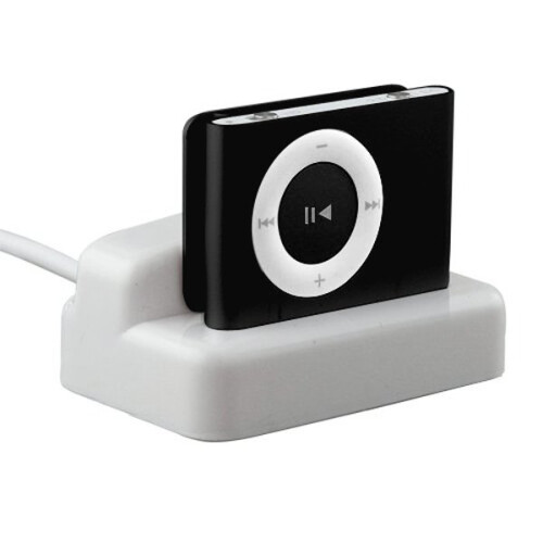 Digiflex iPod Shuffle Charger Dock | USB Docking Station