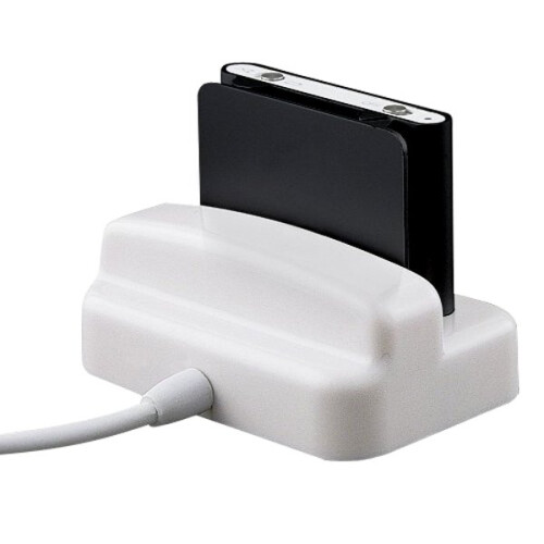 Digiflex iPod Shuffle Charger Dock | USB Docking Station 2