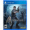 Resident Evil 4 Sony Playstation 4 Ps4 Game 1