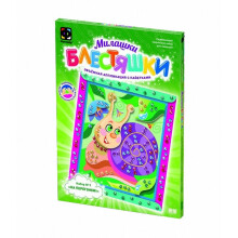 Elf257039 - Fantazer - Paillettes Application No.9 - Snail