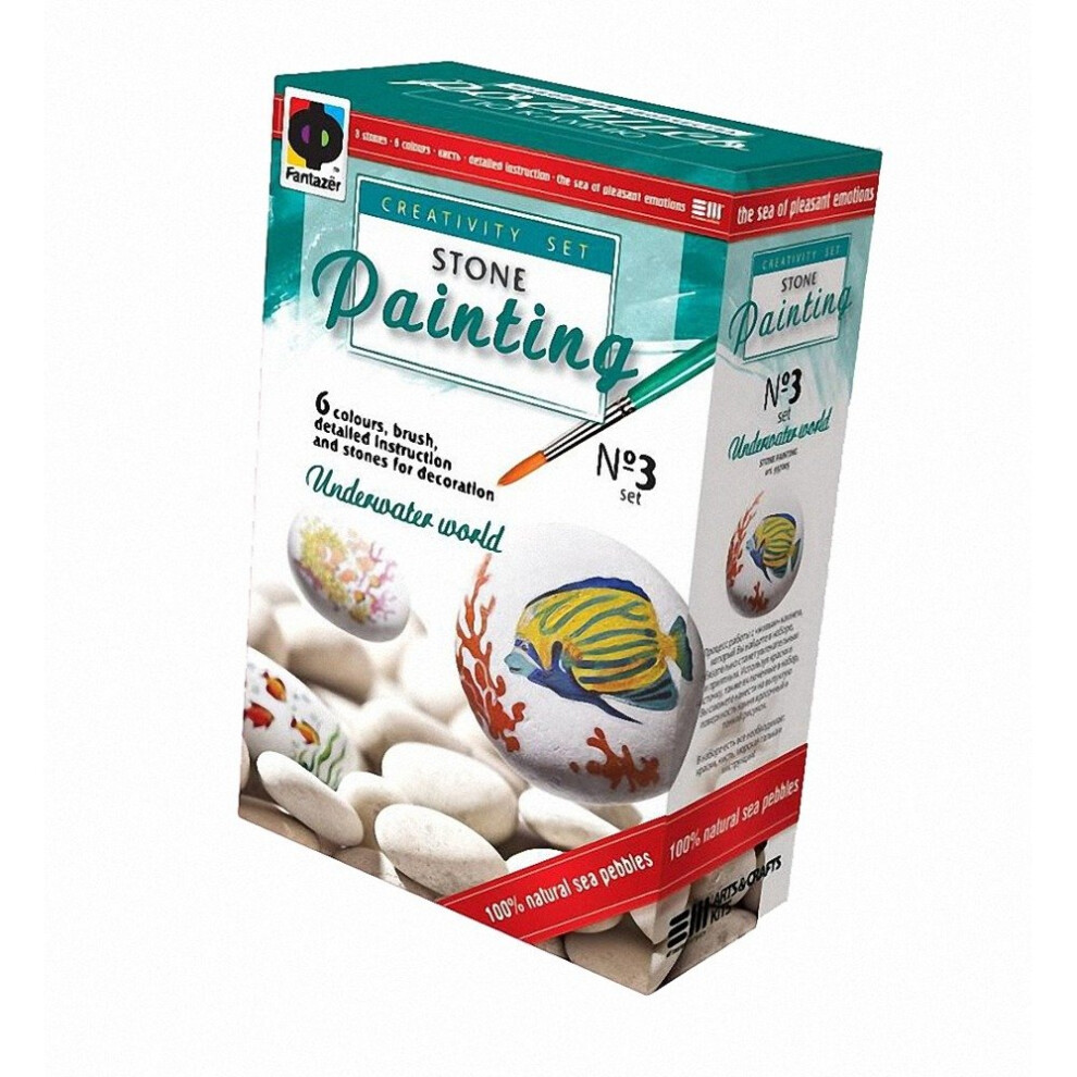 Fantazer Underwater Tropics Pebble Painting Set | Stone Painting Kit