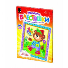 ELF257034 - * Fantazer - Paillettes Applic ation No.4 - Teddy Bear