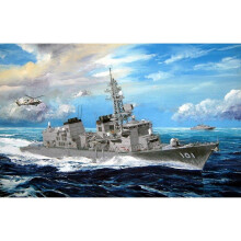 Tru04537 - Trumpeter 1:350 - Jmsdf Murasame Destroyer