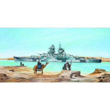 Tru05311 - Trumpeter 1:350 - French Battleship Richelieu 1943