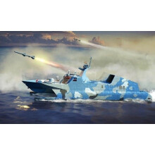 Tru00108 - Trumpeter 1:144 - Chinese Type 22 Missile Boat