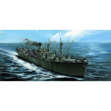 Tru05308 - Trumpeter 1:350 - S.s. John W. Brown