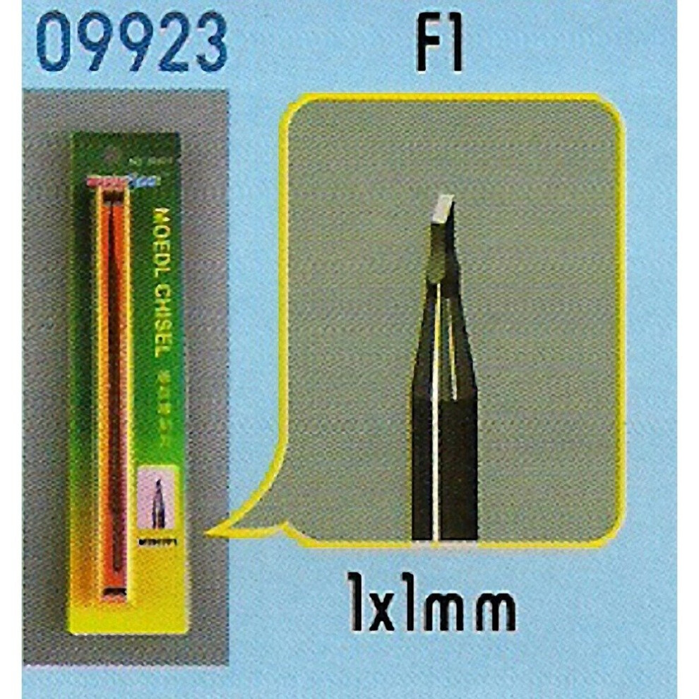 Tru09923 - Trumpeter Tools - Model Chisel - F1 9580208099231